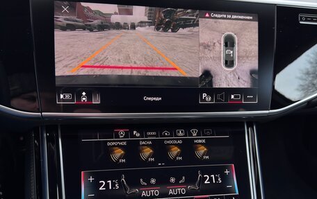 Audi A8, 2023 год, 15 500 000 рублей, 4 фотография