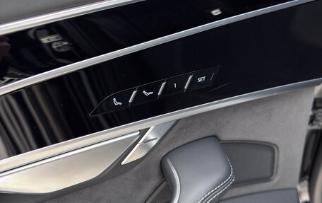 Audi A8, 2023 год, 15 500 000 рублей, 20 фотография