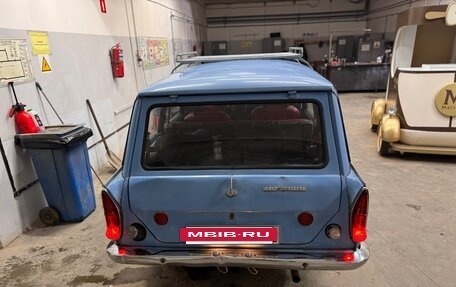 Москвич 2137, 1983 год, 170 000 рублей, 4 фотография