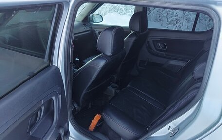 Skoda Fabia II, 2013 год, 420 000 рублей, 15 фотография