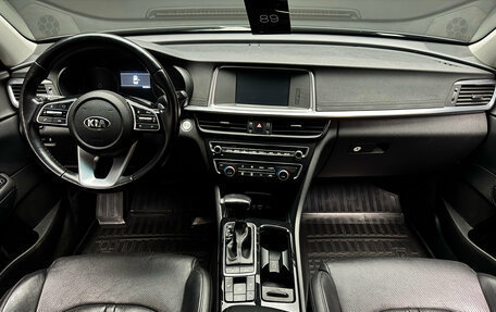 KIA Optima IV, 2019 год, 2 450 000 рублей, 10 фотография