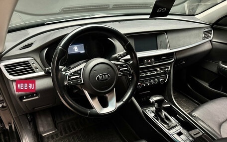 KIA Optima IV, 2019 год, 2 450 000 рублей, 13 фотография