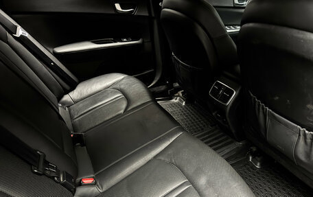 KIA Optima IV, 2019 год, 2 450 000 рублей, 21 фотография