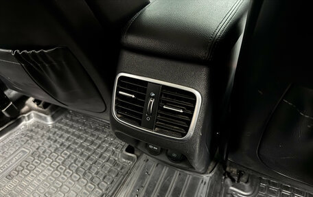 KIA Optima IV, 2019 год, 2 450 000 рублей, 22 фотография