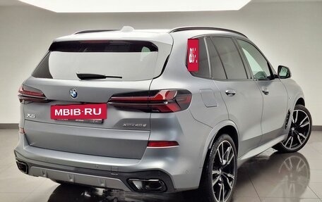 BMW X5, 2025 год, 18 400 000 рублей, 3 фотография