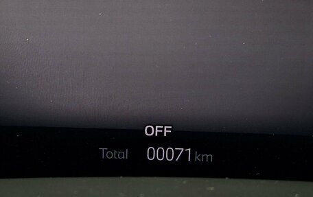 BMW X5, 2025 год, 18 400 000 рублей, 21 фотография