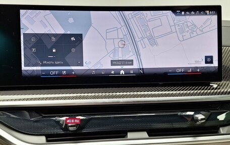 BMW X5, 2025 год, 18 400 000 рублей, 17 фотография