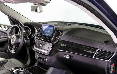 Mercedes-Benz GLS, 2016 год, 4 388 000 рублей, 7 фотография