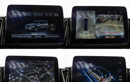 Mercedes-Benz GLS, 2016 год, 4 388 000 рублей, 22 фотография