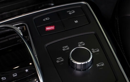 Mercedes-Benz GLS, 2016 год, 4 388 000 рублей, 17 фотография