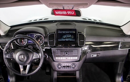 Mercedes-Benz GLS, 2016 год, 4 388 000 рублей, 19 фотография