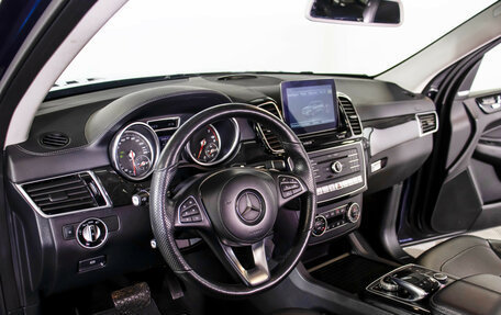 Mercedes-Benz GLS, 2016 год, 4 388 000 рублей, 23 фотография