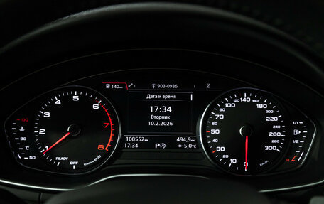 Audi A4, 2019 год, 2 299 585 рублей, 12 фотография