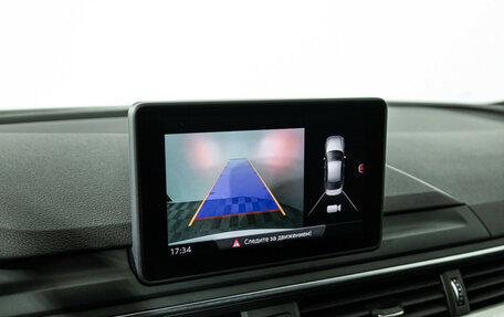 Audi A4, 2019 год, 2 299 585 рублей, 17 фотография