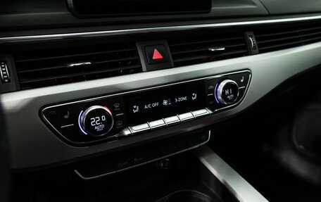 Audi A4, 2019 год, 2 299 585 рублей, 19 фотография