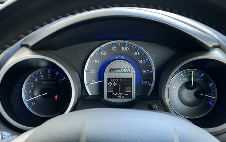 Honda Fit III, 2011 год, 858 000 рублей, 16 фотография