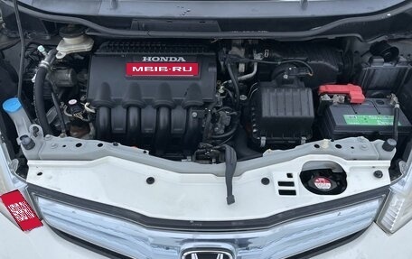 Honda Fit III, 2011 год, 858 000 рублей, 10 фотография