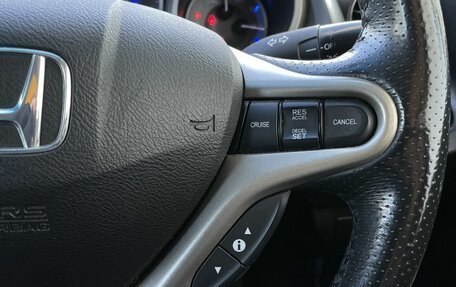 Honda Fit III, 2011 год, 858 000 рублей, 21 фотография