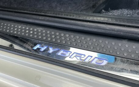 Honda Fit III, 2011 год, 858 000 рублей, 26 фотография