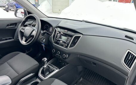 Hyundai Creta I рестайлинг, 2019 год, 1 715 000 рублей, 12 фотография
