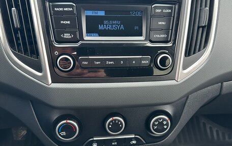 Hyundai Creta I рестайлинг, 2019 год, 1 715 000 рублей, 13 фотография