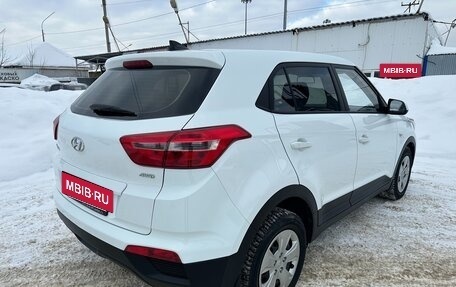 Hyundai Creta I рестайлинг, 2019 год, 1 715 000 рублей, 4 фотография