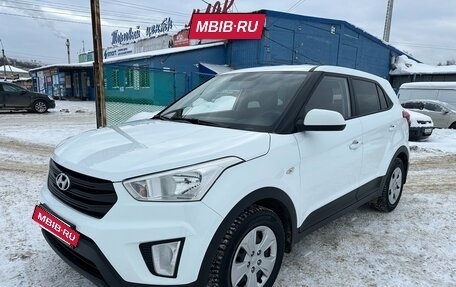 Hyundai Creta I рестайлинг, 2019 год, 1 715 000 рублей, 9 фотография