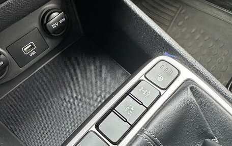 Hyundai Creta I рестайлинг, 2019 год, 1 715 000 рублей, 14 фотография