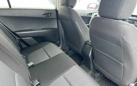 Hyundai Creta I рестайлинг, 2019 год, 1 715 000 рублей, 17 фотография