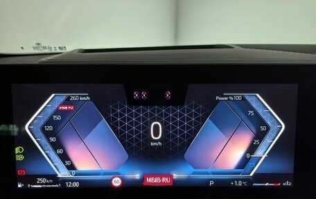 BMW 5 серия, 2023 год, 7 170 000 рублей, 21 фотография