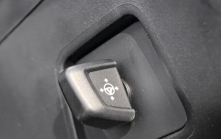 BMW 5 серия, 2023 год, 7 170 000 рублей, 25 фотография