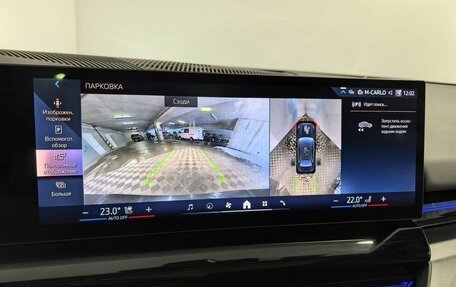 BMW 5 серия, 2023 год, 7 170 000 рублей, 28 фотография