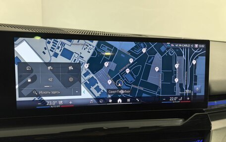 BMW 5 серия, 2023 год, 7 170 000 рублей, 29 фотография