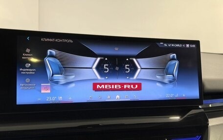 BMW 5 серия, 2023 год, 7 170 000 рублей, 30 фотография