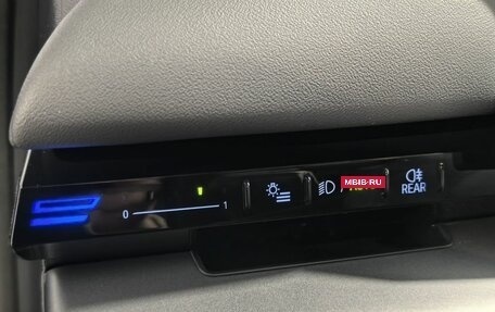 BMW 5 серия, 2023 год, 7 170 000 рублей, 27 фотография