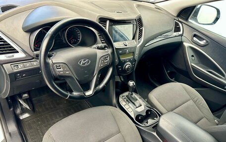 Hyundai Santa Fe III рестайлинг, 2015 год, 1 999 000 рублей, 9 фотография