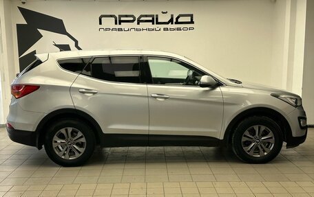 Hyundai Santa Fe III рестайлинг, 2015 год, 1 999 000 рублей, 7 фотография