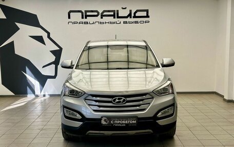 Hyundai Santa Fe III рестайлинг, 2015 год, 1 999 000 рублей, 5 фотография