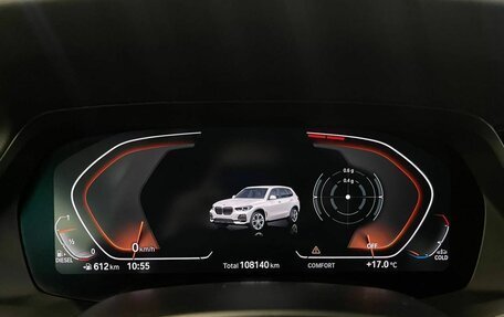 BMW X5, 2019 год, 6 490 000 рублей, 17 фотография