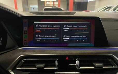 BMW X5, 2019 год, 6 490 000 рублей, 21 фотография