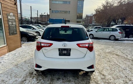 Toyota Vitz, 2017 год, 999 000 рублей, 3 фотография