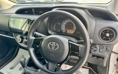 Toyota Vitz, 2017 год, 999 000 рублей, 8 фотография