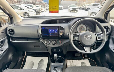 Toyota Vitz, 2017 год, 999 000 рублей, 6 фотография