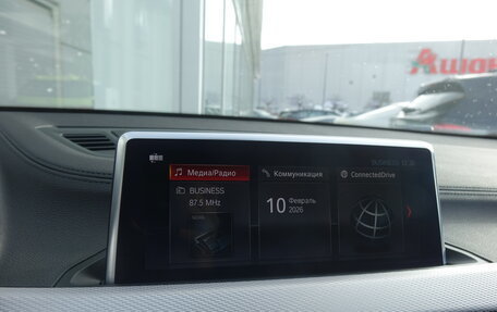 BMW X2, 2021 год, 3 867 000 рублей, 19 фотография