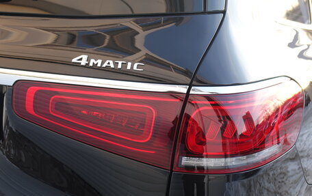 Mercedes-Benz GLS, 2019 год, 7 929 000 рублей, 8 фотография