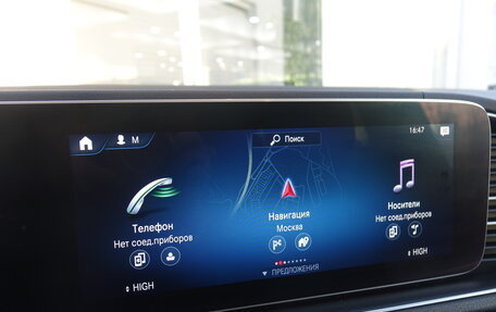 Mercedes-Benz GLS, 2019 год, 7 929 000 рублей, 19 фотография