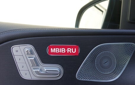 Mercedes-Benz GLS, 2019 год, 7 929 000 рублей, 11 фотография