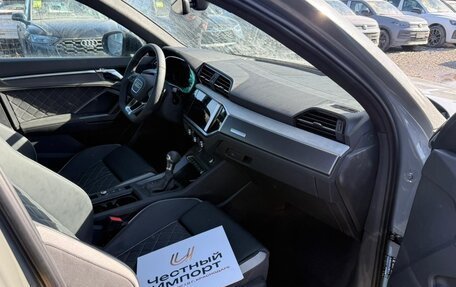 Audi Q3, 2025 год, 4 700 000 рублей, 6 фотография