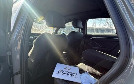 Audi Q3, 2025 год, 4 700 000 рублей, 17 фотография