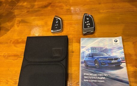 BMW 3 серия, 2019 год, 3 900 000 рублей, 26 фотография